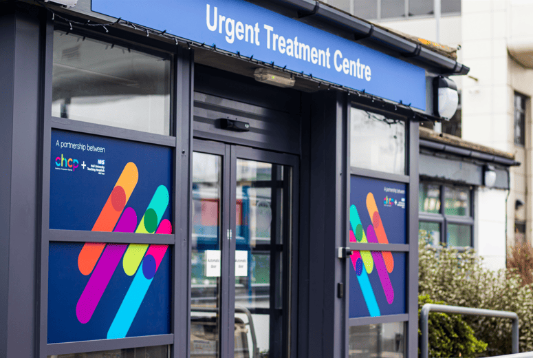 Front entrance Centre of an urgent treatment Centre located near the Hull Emergency department